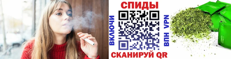 Бутират жидкий экстази  Ялуторовск 