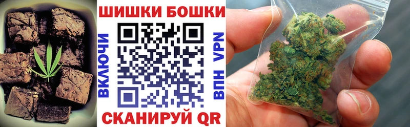 Еда ТГК марихуана  Ялуторовск 