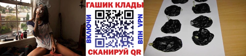 ГАШ убойный Ялуторовск
