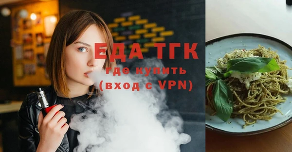 мдпв Наволоки