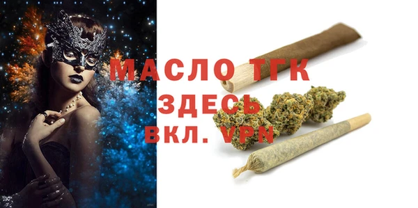 каннабис Надым