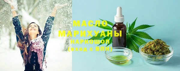 мдпв Наволоки