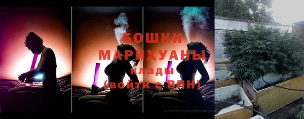 каннабис Надым