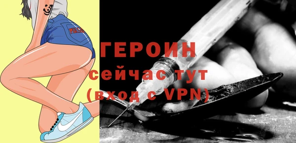 каннабис Надым