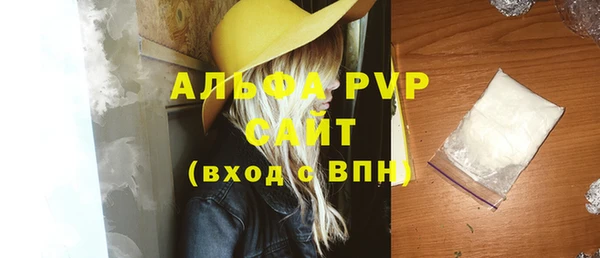 каннабис Надым