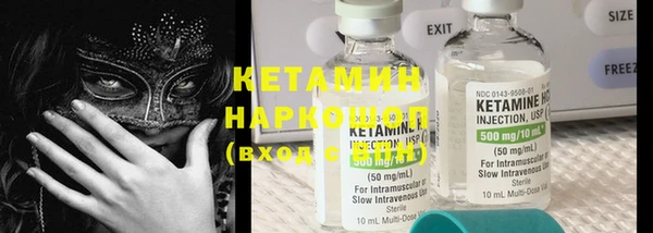 мдпв Наволоки