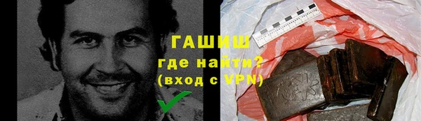 каннабис Надым