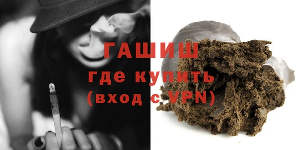мдпв Наволоки