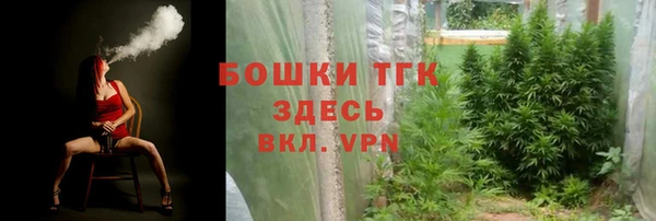МДМА Навашино
