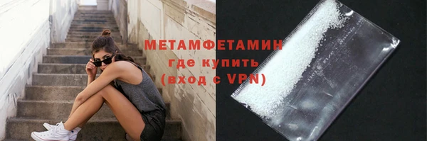 каннабис Надым