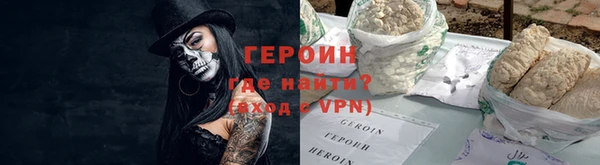каннабис Надым