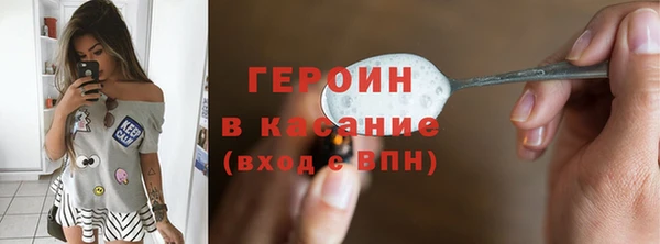 мдпв Наволоки