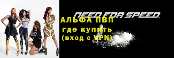 каннабис Надым