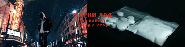 МДМА Навашино