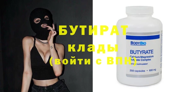 мдпв Наволоки