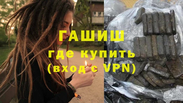 мдпв Наволоки