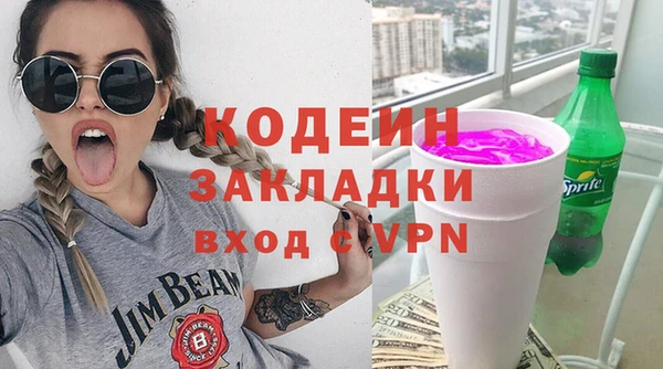 мдпв Наволоки