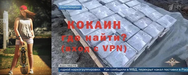 мдпв Наволоки