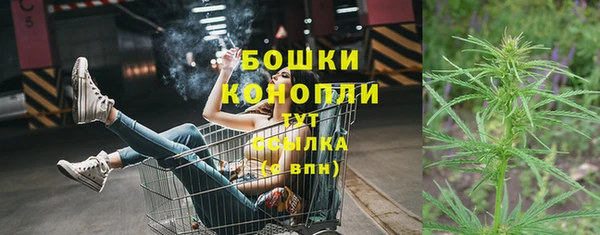каннабис Надым