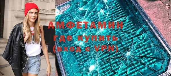 каннабис Надым