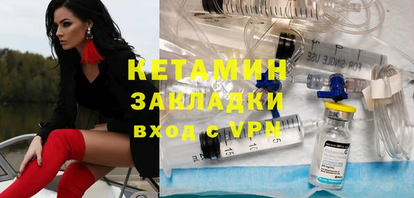 каннабис Надым