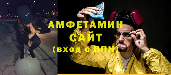 мдпв Наволоки