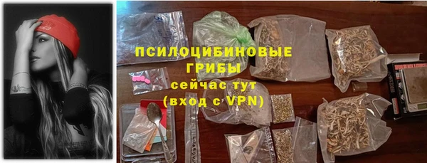 каннабис Надым