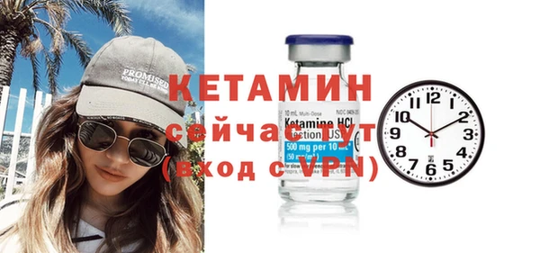 мдпв Наволоки