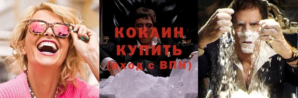 мдпв Наволоки
