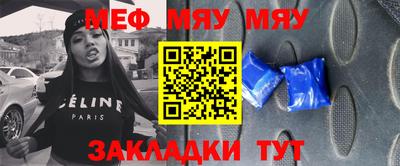 кристаллы Обнинск