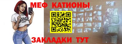 альфа пвп VHQ Обь