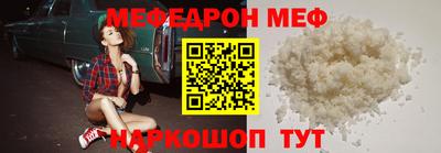 каннабис Первоуральск