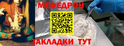 дурь Нягань