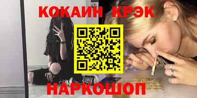 дурь Нягань
