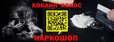 мдпв Партизанск