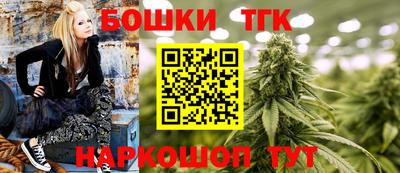 альфа пвп VHQ Обь
