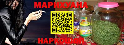 кристаллы Обнинск