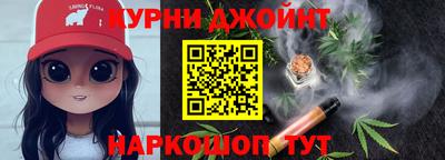 дурь Нягань