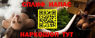 кристаллы Обнинск