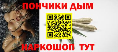 дурь Нягань