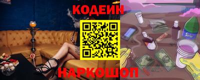 альфа пвп VHQ Обь
