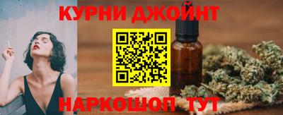 кристаллы Обнинск