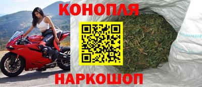 кристаллы Обнинск
