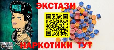 дурь Нягань