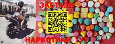 дурь Нягань