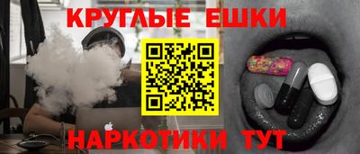 каннабис Первоуральск