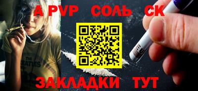 мдпв Партизанск