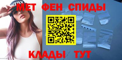 кристаллы Обнинск
