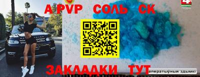 дурь Нягань