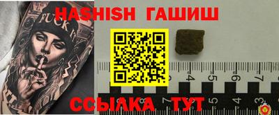 дурь Нягань